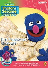 【中古】Shalom Sesame Volume 7: Its Passover Grover [DVD] [Import]