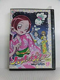 楽天市場 ハートキャッチプリキュア Dvdの通販 楽天市場 ハートキャッチプリキュア Dvdの通販