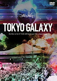 【中古】(未使用品)TOKYO GALAXY Alice Nine Live Tour 10FLASH LIGHT from the past FINAL at