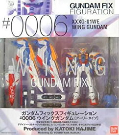 【中古】GUNDAM FIX FIGURATION # 0006 ウイングガンダム [アーリータイプ]