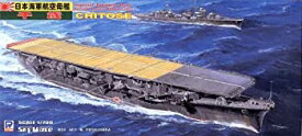 【中古】(未使用・未開封品)ピットロード 1/700 日本海軍 航空母艦 千歳 W73
