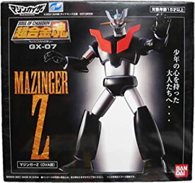【中古】［状態良好］超合金魂マジンガーZ(OVA版)