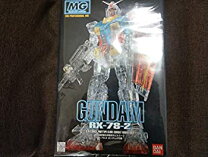 楽天市場】MG 1／100 RX－78－2 ガンダム クリスタルバージョンの通販