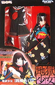 楽天市場 閻魔あい ドールの通販 楽天市場 閻魔あい ドールの通販