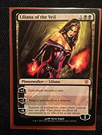 【中古】Magic: the Gathering - Liliana of the Veil - Innistrad