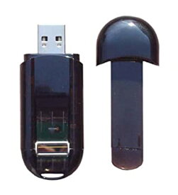 【中古】(非常に良い)Too エムコマース 指紋認証USBメモリ Biocryptodisk-ISPX 8GB (1-9本) HKISP-08-1X(1-9)