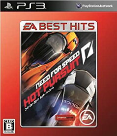 【中古】(未使用・未開封品)EA BEST HITS ニード・フォー・スピード ホット・パースート - PS3