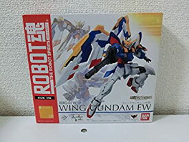 【中古】(非常に良い)ROBOT魂 -ロボット魂-〈SIDE MS〉 ウイングガンダム（EW版） 『新機動戦記ガンダムW エンドレスワルツ』 （魂ウェブ限定）