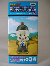楽天市場 ドラゴンボール 餃子の通販