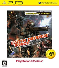 【中古】EARTH DEFENSE FORCE: INSECT ARMAGEDDON PlayStation3 the Best