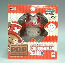 楽天市場 P O P チョッパーマンの通販