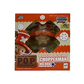 楽天市場 P O P チョッパーマンの通販