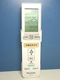 【中古】(非常に良い)パナソニック エアコンリモコン A75C3215
