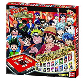 楽天市場 ドンジャラ 中古の通販