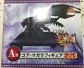 楽天市場 モンスターハンター4 中古の通販