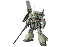 楽天市場】mg マラサイ バリュートの通販 
