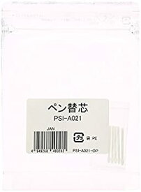 【中古】(非常に良い)wacom Intuos Pen & Touch medium Mサイズ CTH-680／S0