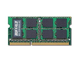 【中古】(非常に良い)バッファロー D3N1600-4G相当 法人向け（白箱） PC3-12800 DDR3 SDRAMS.O.DIMM 4GB MV-D3N1600-4G