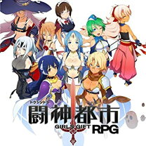 楽天市場】闘神都市2の通販 