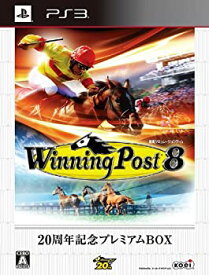 楽天市場 ウイニングポスト8 中古の通販