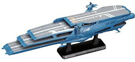 【中古】(未使用品)1／1000 大ガミラス帝国軍 ガイペロン級多層式航宙母艦 シュデルグ (宇宙戦艦ヤマト2199)