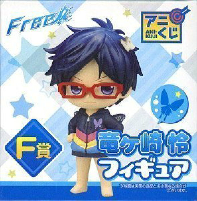 中古 アニくじ Free F賞 竜ヶ崎怜 フィギュア の商品詳細 日本の通販ショッピングサイトの代理購入 From Japan