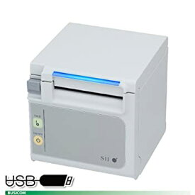 【中古】【SII/セイコーインスツル】RP-E11(前面排紙モデル)サーマルレシートプリンター《USB接続》 本体単品　ホワイト　RP-E11-W3FJ1-U