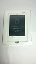 楽天市場】kobo n905－kjpの通販 