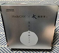 楽天市場】HITACHI ハダクリエの通販