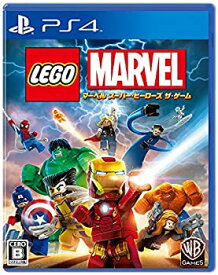 【中古】LEGO (R) マーベル スーパー・ヒーローズ ザ・ゲーム - PS4