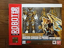 楽天市場】robot魂 ユニコーンガンダム3号機 フェネクス（デストロイ 