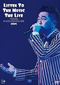 【中古】(未使用品)Listen To The Music The Live ~うたのお☆も☆て☆な☆し 2014 [DVD]