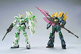 【中古】HGUC 1/144 ユニコーンガンダム1号機＆2号機Ver. GFT（STRIKES ODAIBA SET）（ガンダムフロント東京限定）