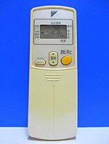 楽天市場】ダイキンエアコン リモコンarc424a1の通販