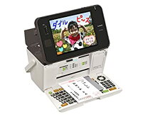楽天市場】PCP-2300の通販 