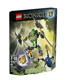 【中古】(非常に良い)LEGO Bionicle Lewa - Master of Jungle Toy
