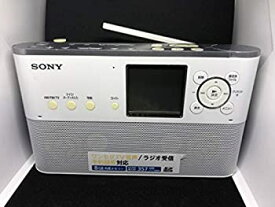 【中古】(非常に良い)ソニー SONY ポータブルラジオレコーダー 8GB FM／AM／ワイドFM対応 予約録音対応 語学学習機能搭載 ICZ-R250TV