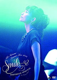 【中古】安倍なつみ Summer Live 2014 ~Smile・・・ ~ Birthday Special [DVD]