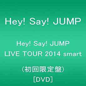 楽天市場 Hey Say Jump Live Tour 14 Smart 初回限定盤の通販 楽天市場 Hey Say Jump Live Tour 14 Smart 初回限定盤の通販