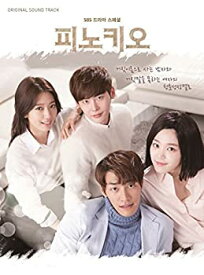 楽天市場 韓国 ドラマ ピノキオ Dvdの通販