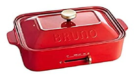 【中古】(非常に良い)BRUNO コンパクトホットプレート レッド BOE021-RD