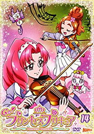 楽天市場 プリンセスプリキュア Dvdの通販