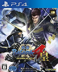 【中古】戦国BASARA4 皇 - PS4