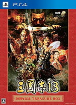 楽天市場】三國志14 treasure boxの通販