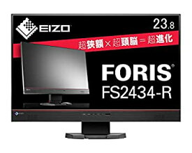 【中古】EIZO FORIS 23.8インチTFTモニタ (1920×1080 ／ IPSパネル ／ 4.9ms ／ ノングレア) FS2434-R