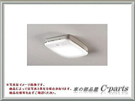 【中古】SUBARU(スバル) 純正部品 XV SAAプラズマクラスター搭載LEDルームランプ SAA3250370