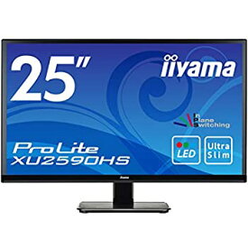 【中古】iiyama モニター ディスプレイ XU2590HS-B1 (25インチ／フルHD／AH-IPS／HDMID-subDVI-D)