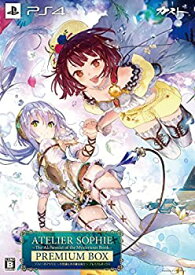 楽天市場 ソフィーのアトリエ 中古 Ps4の通販