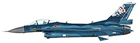 【中古】(非常に良い)ホビーマスター 1／72 航空自衛隊 F-2A 支援戦闘機 60周年 記念塗装 完成品