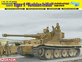 【中古】(未使用品)プラッツ 1／35 第二次世界大戦 ドイツ軍 ティーガーI 極初期生産型 ドイツアフリカ軍団 第501重戦車大隊 第1中隊 1942／43